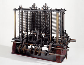 Τμήμα της αναλυτικής μηχανής στο Μουσείο Επιστημών του Λονδίνου (η μηχανή ποτέ δεν ολοκληρώθηκε)